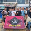 한국복싱캠프 이미지