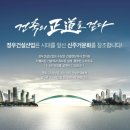 정우법조 이미지