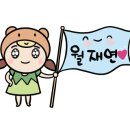 중앙동304 이미지