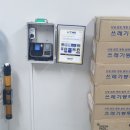 서해대로209번길 이미지