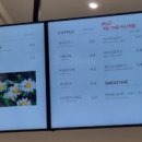 세라젬 부천옥길점 이미지