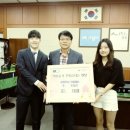 기흥디딤돌 지역아동센터 이미지