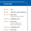 여러분유통 이미지