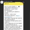 울산자동차검사소 이미지