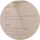 미미에토 이미지