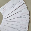 RE:금관화,은관화씨앗받으실분 이미지