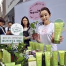 세니떼 뷰티샵 이미지