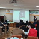 신계꽃차마을 이미지