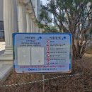 진영이진부동산중개사무소 | 김해 진영 이진캐스빌을 소개합니다