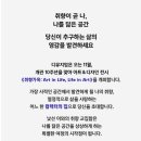 (주)성지이앤씨 이미지