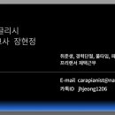 둔산중로-51 이미지