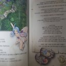 (주)쌍용전설 이미지