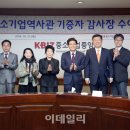 (주)피엔풍년 이데일리