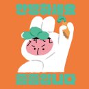 천은사 | 화엄탐방안내소에서 천은사까지 도보 이동 후기 (지리산 둘레길 코스 &amp; 소요시간 정리)