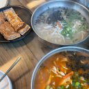 해밀예당1로189번길 | 구리 잉꼬칼국수만 있는 게 아니다 근처 남양주에 조선칼국수