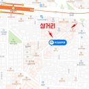 안지약국 이미지