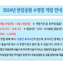 뚝섬한강공원-40 이미지