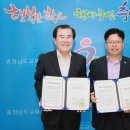내포 충청남도 교육청 이미지