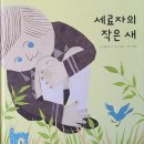 동화태권도 이미지