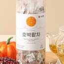 CU여주새로운점 | 국내산 여주차 효능,호박팥차로 건강한 아침 습관 만들기