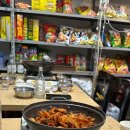 오뚜기식품 | 성수동 노포 가맥집 오뚜기식품 솔직후기/성수동 소주 3,000원!?/성수동 오뚜기식품/성수동 제육볶음...