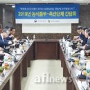 보기축산 이미지