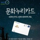 누리파트너스