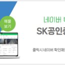 남부공인중개사사무소 이미지