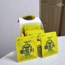 (주)에스티알바이오텍