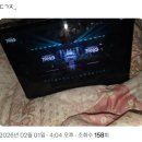 내락곡 | 너와 나의 순간이 영원할 수 있다면