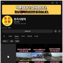 천안사랑공인중개사사무소 이미지