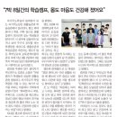 광덕1로7 이미지