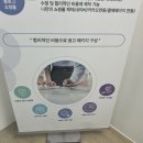 여수광고