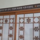 효자방앗간 네이버블로그