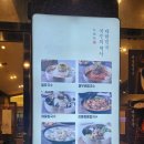 풍국면방촌점
