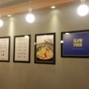 고릴라 돈까스
