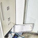 미아역 화장실 이미지