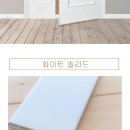 폼인테리어 - 동해시 해안로 581 | 1mm폼벽지 셀프 도배, 인테리어 벽지 시공 후기(풀없이 붙히는 벽지)