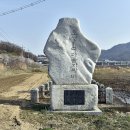 오생1리 이미지