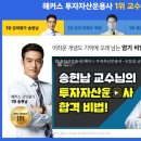 베스트자산 이미지