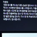 싸플PC방 이미지