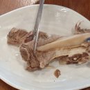 개미집 왕갈비전골 이미지