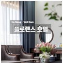 시내중심