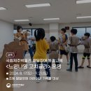 고치글라