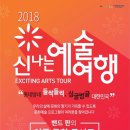 오정도서관 이미지