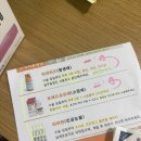 삼성스마일안과의원 이미지