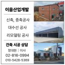 아띠댕댕 네이버블로그
