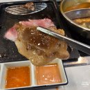 육단10세천 | 미금역샤브샤브 고기무한으로 즐길 수 있는 &#34;무한육채미 미금점&#34;방문후기