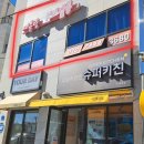 씨블링뷰티살롱