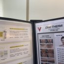 천안두정초등학교 | [천안피부관리] 9개월 남은 예비신부가 받은 천안 여드름 관리 '오마주 21스킨케어' 찐 후기